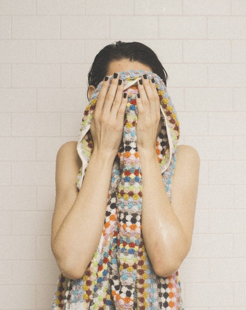 Bathing Culture Cosmic Rainbow Towel (Deadstock) Body Towel - image 1